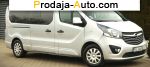 2018 Opel Vivaro 1.6 CDTi  МТ (145 л.с.)  автобазар