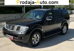 2008 Nissan Pathfinder   автобазар