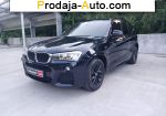 2017 BMW X3   автобазар