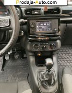 автобазар украины - Продажа 2021 г.в.  Citroen C3 1.5 BlueHDi МТ (102 л.с.)