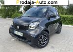 2018 Smart Fortwo   автобазар