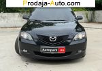 автобазар украины - Продажа 2007 г.в.  Mazda 3 