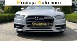 автобазар украины - Продажа 2015 г.в.  Audi Adiva 