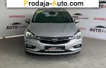автобазар украины - Продажа 2018 г.в.  Opel Astra 