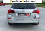 автобазар украины - Продажа 2014 г.в.  Opel Astra 