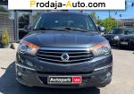 автобазар украины - Продажа 2015 г.в.  SsangYong MPA 