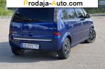 2006 Opel Meriva   автобазар