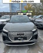 2023 Audi    автобазар