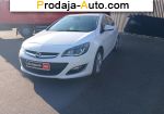 2015 Opel KR 320   автобазар
