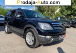 автобазар украины - Продажа 2010 г.в.  KIA Mohave 
