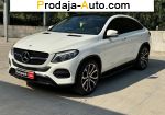 2015 Mercedes    автобазар