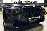2024 BMW    автобазар