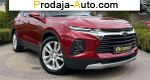 2019 Chevrolet Blazer   автобазар