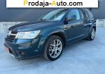 2015 Fiat UMBA   автобазар