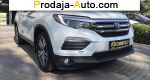 2017 Honda Pilot   автобазар