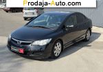 2008 Honda Civic   автобазар