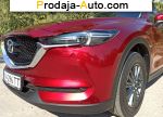2020 Mazda CX-5   автобазар