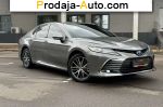 2021 Toyota Camry   автобазар