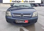 автобазар украины - Продажа 2002 г.в.  Opel Passat 