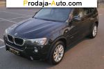 автобазар украины - Продажа 2017 г.в.  BMW X3 