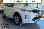 автобазар украины - Продажа 2021 г.в.  Land Rover  
