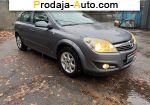 автобазар украины - Продажа 2007 г.в.  Opel Astra H 