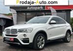 2015 BMW    автобазар
