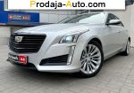 2014 Cadillac CTS   автобазар