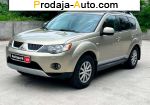 2009 Mitsubishi Outlander XL   автобазар