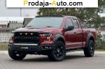 2015 Ford F-150   автобазар