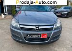 автобазар украины - Продажа 2005 г.в.  Opel Astra 