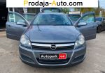 автобазар украины - Продажа 2005 г.в.  Opel Astra 