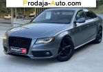 2012 Audi A4   автобазар