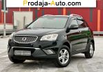 2013 SsangYong BPDO 2.0 AT DLX  автобазар