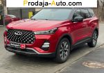 2021 Chery    автобазар