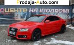2011 Audi A5   автобазар