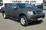 2007 Nissan Navara 2.5 dCi MT (174 л.с.)  автобазар