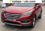 2016 Hyundai Santa Fe   автобазар