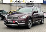 2016 Infiniti    автобазар