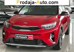 2020 KIA    автобазар