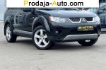 2008 Mitsubishi Outlander XL   автобазар