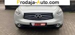 2014 Infiniti    автобазар