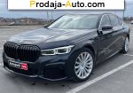 2018 BMW 7 Series   автобазар