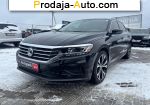 2020 Volkswagen Passat   автобазар