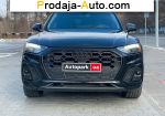автобазар украины - Продажа 2023 г.в.  Audi Q5 