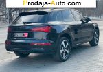 автобазар украины - Продажа 2023 г.в.  Audi Q5 