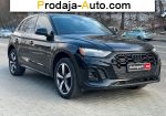 автобазар украины - Продажа 2023 г.в.  Audi Q5 