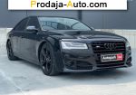 автобазар украины - Продажа 2015 г.в.  Audi A8 