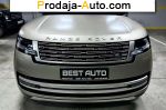 2023 Land Rover Range Rover   автобазар