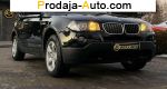 2008 BMW X3   автобазар